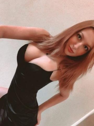 Эвелина
