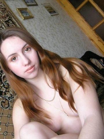 Зита